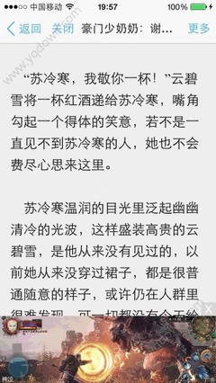 爱游戏下载安装